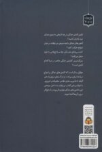 123014-1-3.jpg