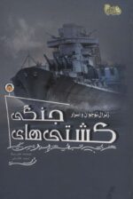 123014-4.jpg