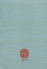 123027-1-1.jpg