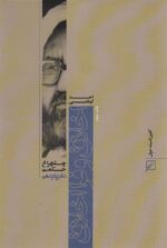 123258-2.jpg
