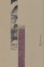 123289-2.jpg
