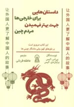 123372-2.jpg
