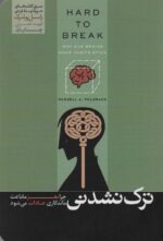 123418-4.jpg