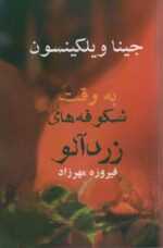 123421-3.jpg