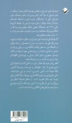 123484-1-1.jpg