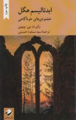 123557-2.jpg