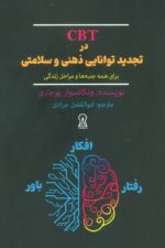 123586-4.jpg