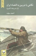123641-2.jpg