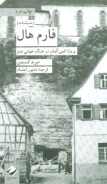 123643-2.jpg