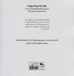 124008-1.jpg