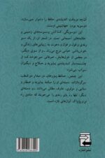 124275-1-4.jpg