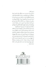 124291-1-4.jpg