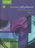 124638-2.jpg