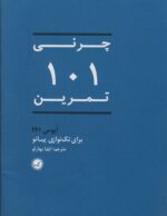 124642-3.jpg