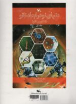 124675-1.jpg
