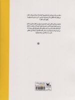 124749-1-3.jpg