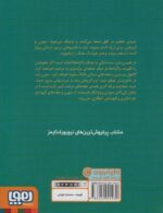 125021-1-9.jpg