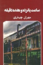 125027-4.jpg