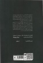 125145-1-3.jpg