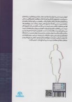 125467-1-2.jpg