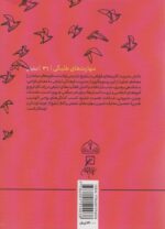 125626-1-4.jpg