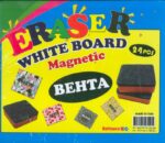 125884-5.jpg