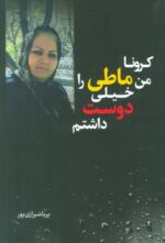125973-6.jpg