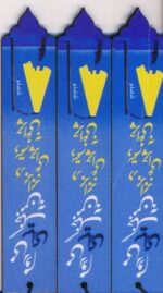 126205-2.jpg