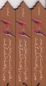 126221-2.jpg