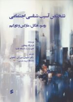126242-4.jpg