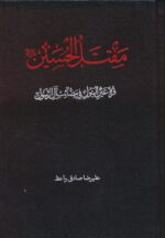 126275-2.jpg
