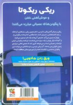 126916-1-5.jpg