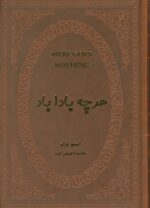 127002-5.jpg