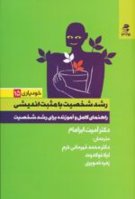 127647-3.jpg
