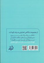 127698-1-6.jpg