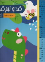 127848-4.jpg