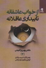 128047-2.jpg
