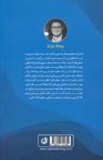 128197-1-8.jpg