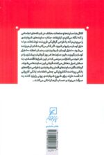 128398-1-5.jpg