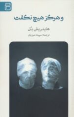 128579-9.jpg
