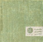 128684-1-6.jpg