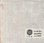 128690-1-10.jpg