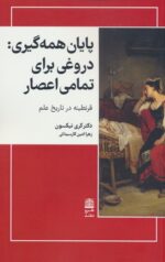 128849-3.jpg