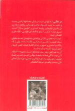 129006-1-2.jpg