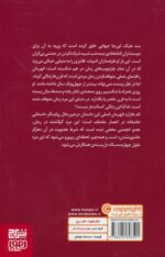 129059-1-6.jpg