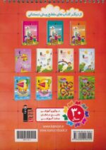 129098-1-9.jpg
