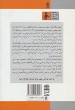 129146-1-2.jpg