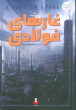 129197-11.jpg