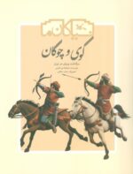 129220-13.jpg
