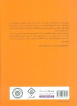129505-1-9.jpg